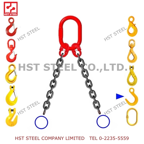 2L CS+HOOK ปากกว้าง 1.jpg